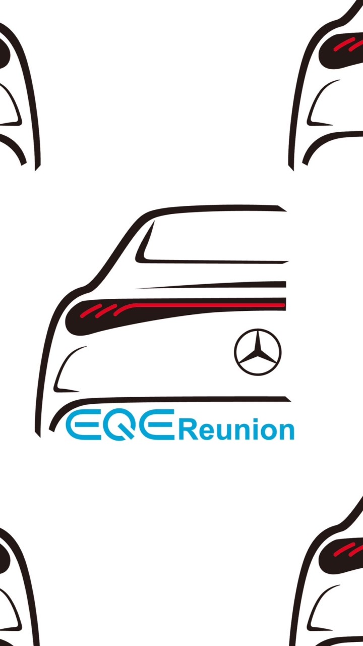 Mercedes EQE/EQS Sedan SUV同學會