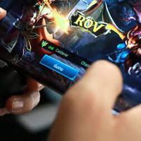 โอตะเล่นเกม