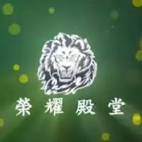 ▒─╪°·榮耀╬殿堂·°╪─▒