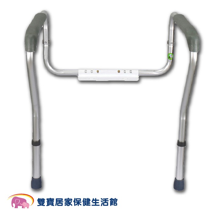 合法藥商 服務齊全 有實體店面 安心購物全新品 有保固 蝦皮公司開立電子發票、安心有保障商品諮詢、補助諮詢、不知道怎麼挑選輔具，都歡迎聯繫我們客服人員我們來給您建議、解答，不用花時間在查詢，歡迎聯繫我