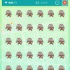 ポケモンSVの秘密の花園