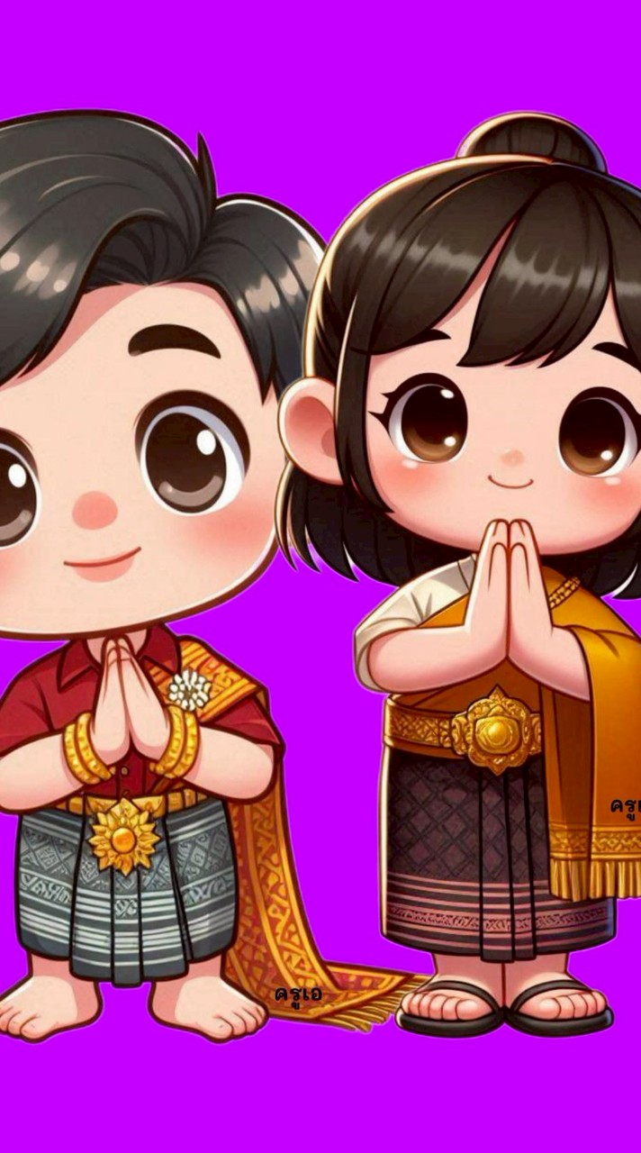 บริหาร พนมสารคามทีม