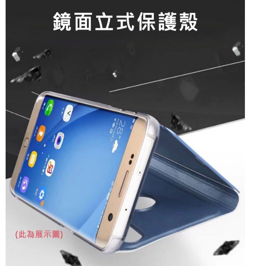 QinD HUAWEI Y7 Prime(2018)/暢享8 透視皮套 保護殼 手機殼 支架 鏡面