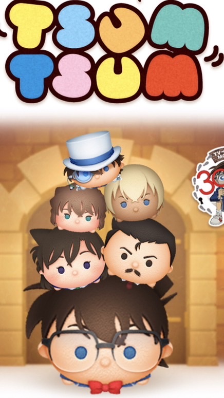 ツムツム交流会