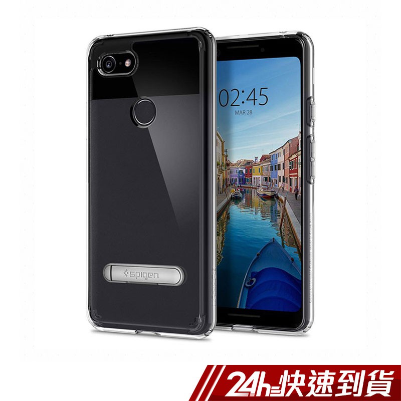 Google Pixel 3 材質：TPU+PC產地：韓國製造 顏色：晶透包裝內容物：背蓋x1 注意事項：本產品不含Google Pixel 3 手機注意事項：因電腦色差，實際顏色以出貨商品為主退換貨