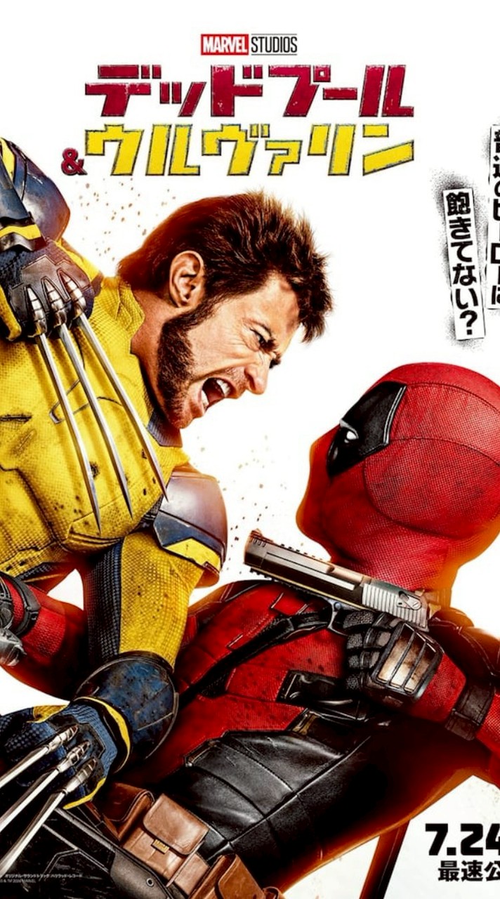 「デッドプール×MARVELユニバース」なりきり(オリキャラあり！)