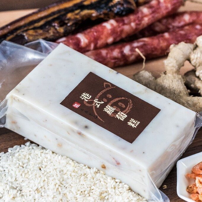 宅配美食 蘿蔔糕 港式蘿蔔糕 團購美食 年節禮盒 台南美食 木木言己蘿蔔糕