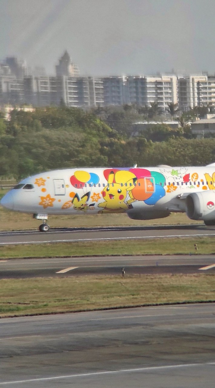 飛機拍攝分享群