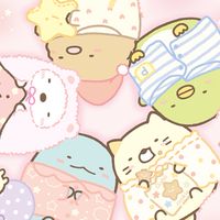 大人のすみっコぐらし