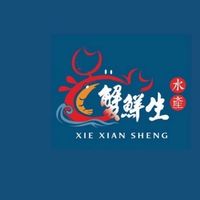 蟹鮮生～台中北屯～海鮮肉品美食團購