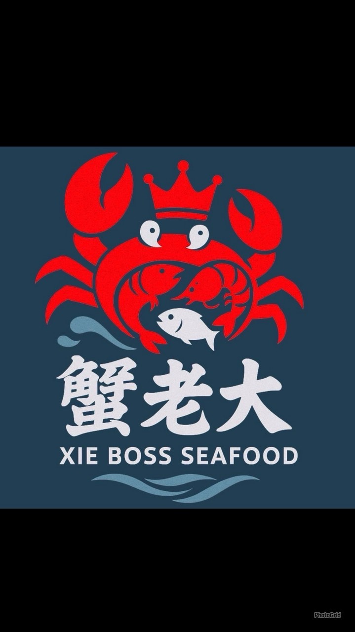 蟹老大~台中北屯~海鮮肉品美食團購