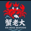 蟹老大~台中北屯~海鮮肉品美食團購