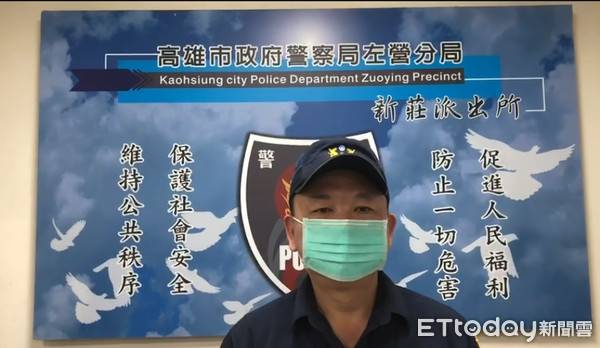 高雄男想 鬆一下 上網找純按摩掏15萬買點數 這下慘了 Ettoday新聞雲 Line Today