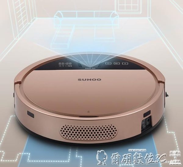 掃地機 掃地機器人智慧家用吸塵器小米粒全自動洗擦地拖地掃壹體機 爾碩LX