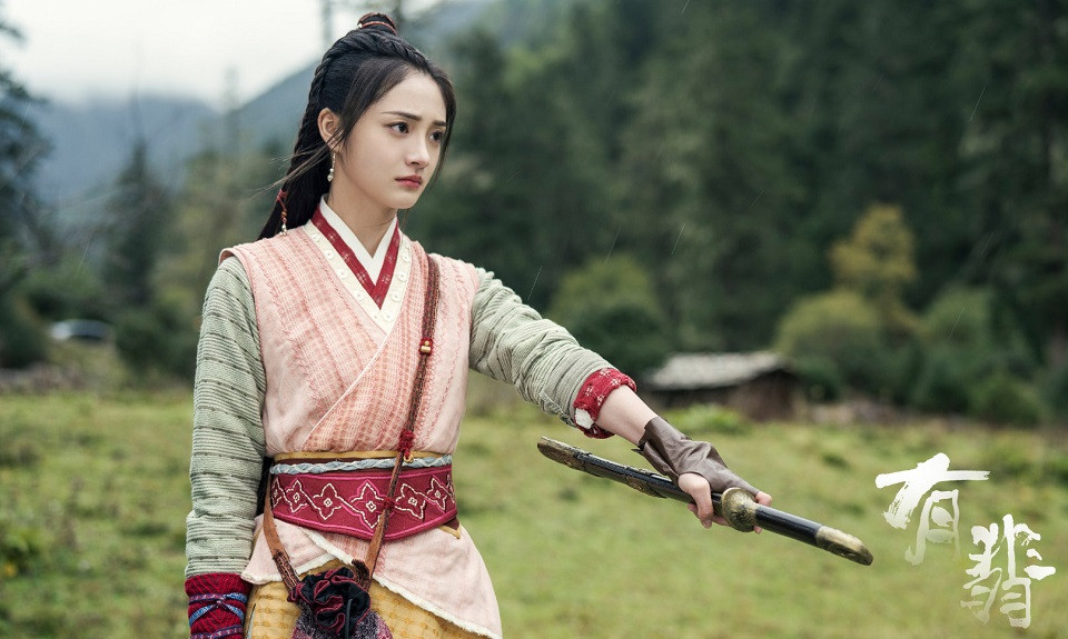 微博票選「古裝劇最有仙俠氣質的女星」TOP 4：周潔瓊