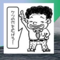 キャリアブラッシュアップ2024