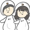 嘎嘎批發群