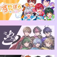 旧VOISING　妊娠パロ（固定カプ）