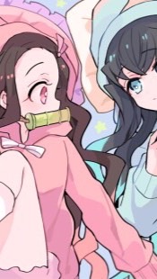 鬼滅cp群