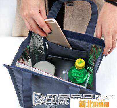 咨詢商品可以加客服的line：bkl1212