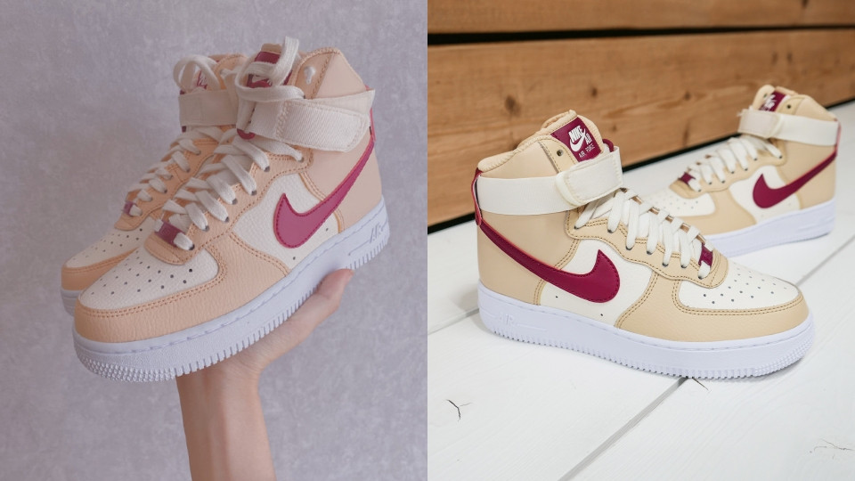 NIKE AIR FORCE 1「奶油杏仁草莓