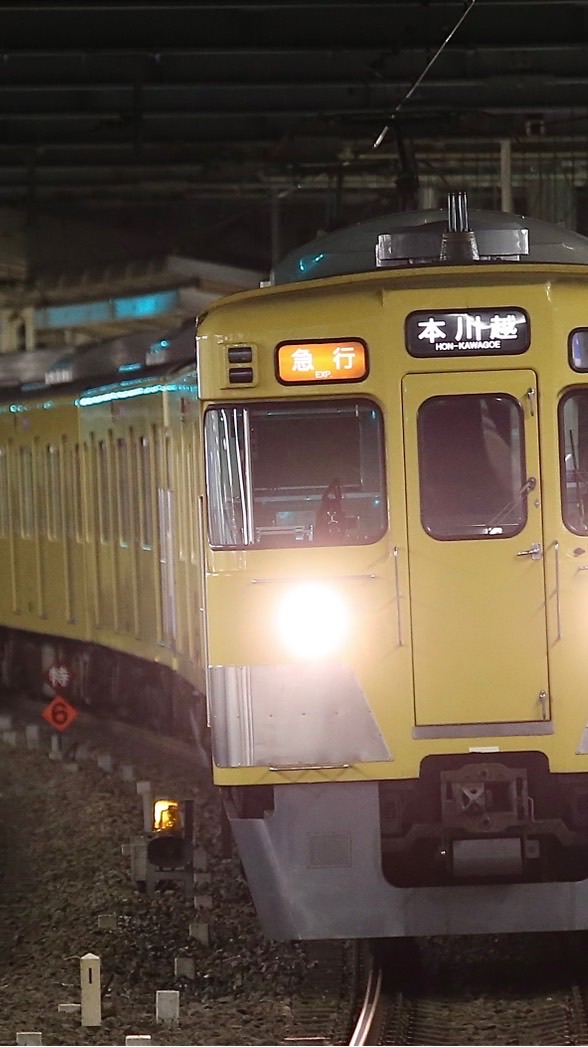 西武鉄道 撮影地 研究所