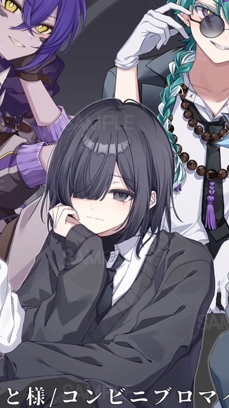 びじぱとに語りましょう！