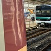 鉄道スジ公開、雑談