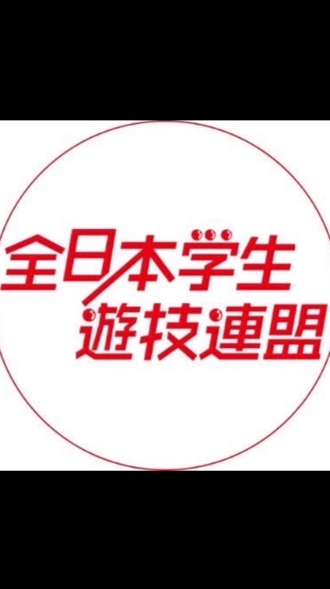 学生遊技連盟関西・東海支部【学生交流会】