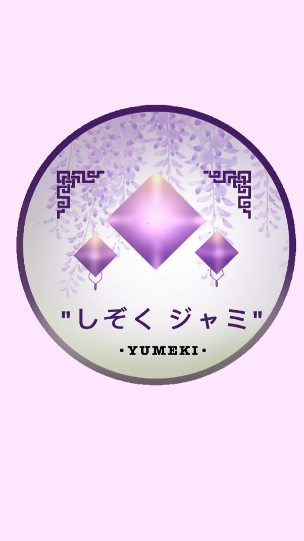 Yumeki community 🔮📌のオープンチャット