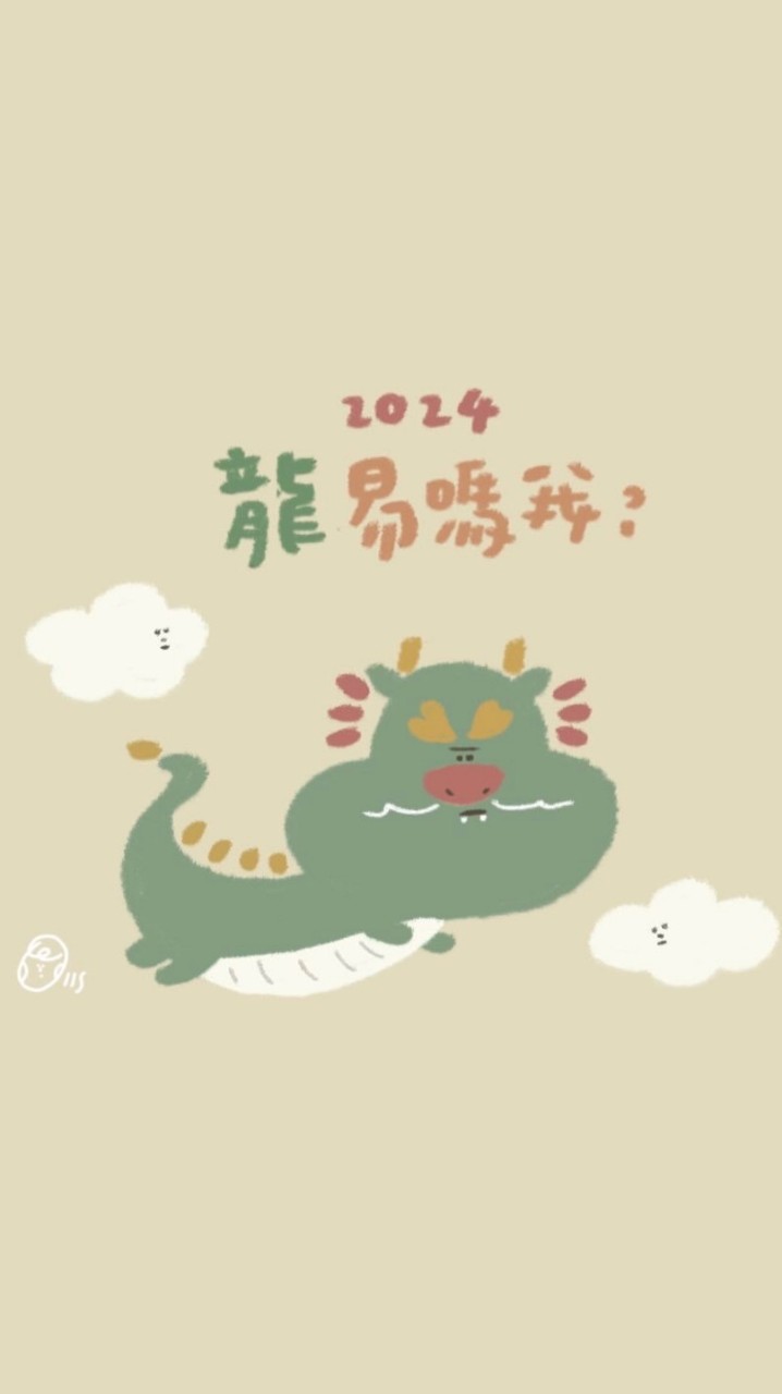 台南虎寶媽咪育兒群