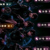 睡你麻痺起來嗨