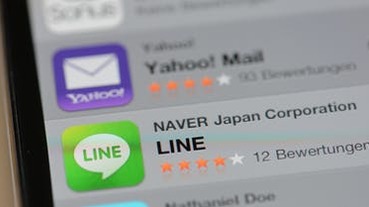 【快訊】日經報導：Yahoo 日本擬準備跟 LINE 合併！