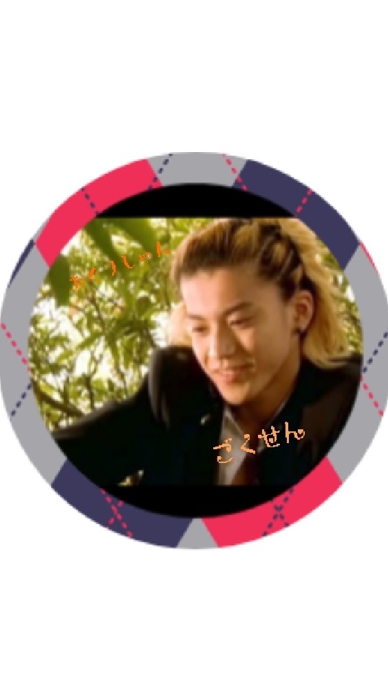 ごくせんや、懐かしのドラマについて語ろー！の会