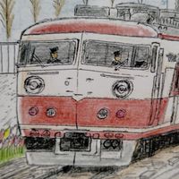 鉄道のイラスト好き集まれ❗
