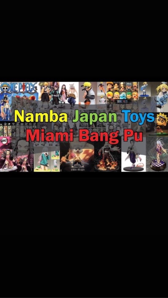 OpenChat NAMBA JAPAN(BANG PU)FAN CLUB