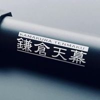 鎌倉天幕