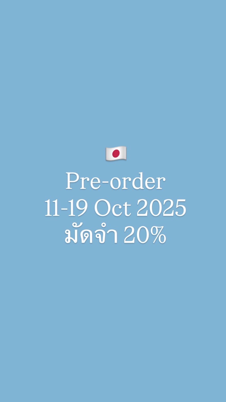 Pre-order by prakai 🎏🇯🇵