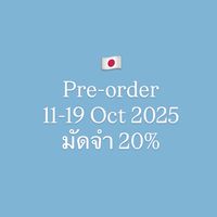 Pre-order by prakai 🎏🇯🇵