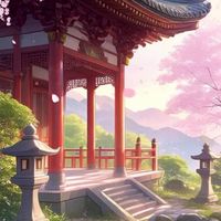 櫻花休閒庭招收館