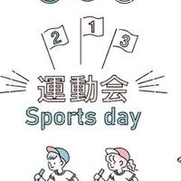 ごかさいグループ