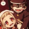 花子くん推し軍‼️