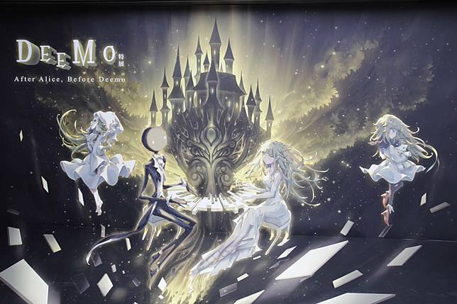 目を覚ます姪小説deemo 望遠鏡 69 On Jp