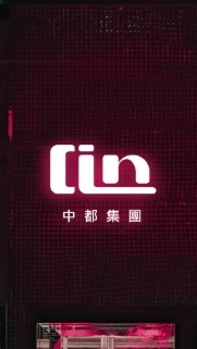 中都學群-0410 教練領導帶人術