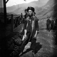 HMONG DAILY