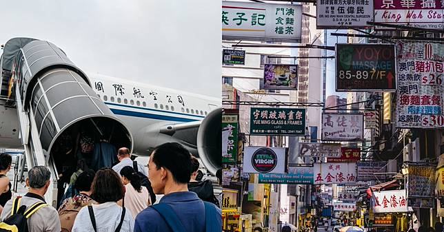 香港自由行入境該準備什麼？「港簽」免等3步驟即可取得，「台胞證」又該如何申請？ | Bella儂儂| Line Today