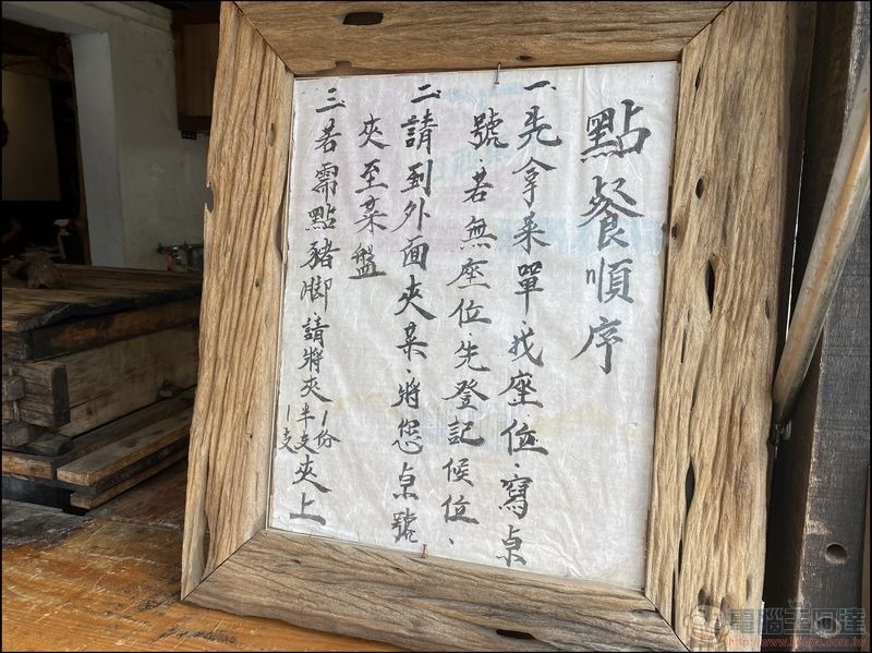 牛車庒台南店 (3)