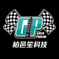 柏邑笙【日系車專區】