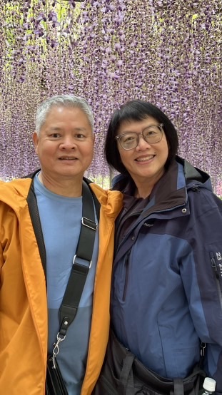 我的家