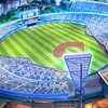 日米野球なりきり機関〜大洋・横浜・DeNAファミリー